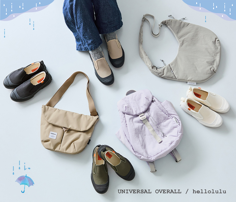hellolulu / UNIVERSAL OVERALL 撥水シューズ＆バッグ床置き画像