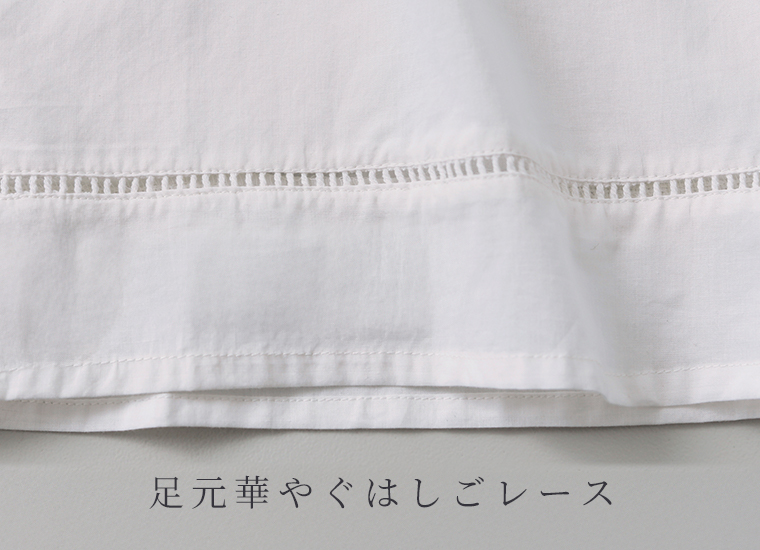 Lintu Laulu はしごレースコットンペチパンツ 裾にはしごレースをあしらった軽やかなデザイン
