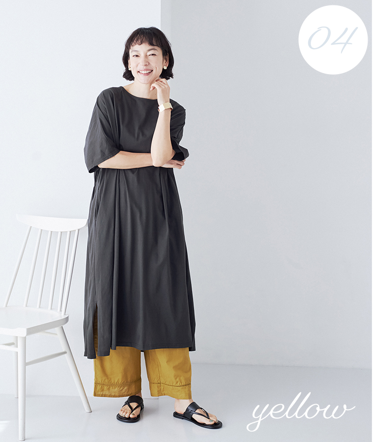 Lintu Laulu はしごレースコットンペチパンツ イエローを合わせたシンプルワンピースのレイヤードスタイル