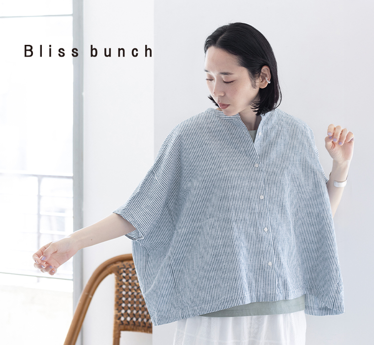 Bliss bunch コットンリネンスクエアシャツ(ストライプ)着用・上半身寄り