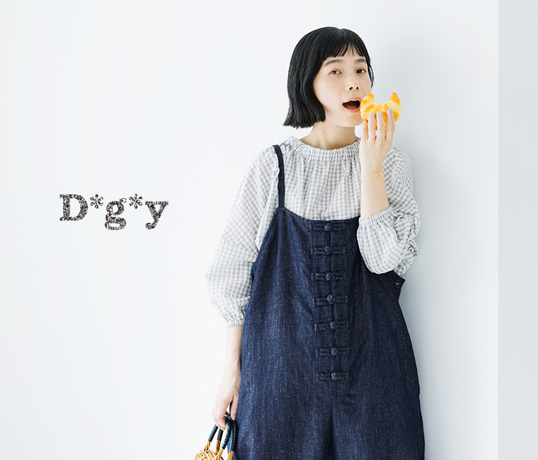 チャイナボタンがそっと映える【 D*g*y 】別注大人のデニムサロペット