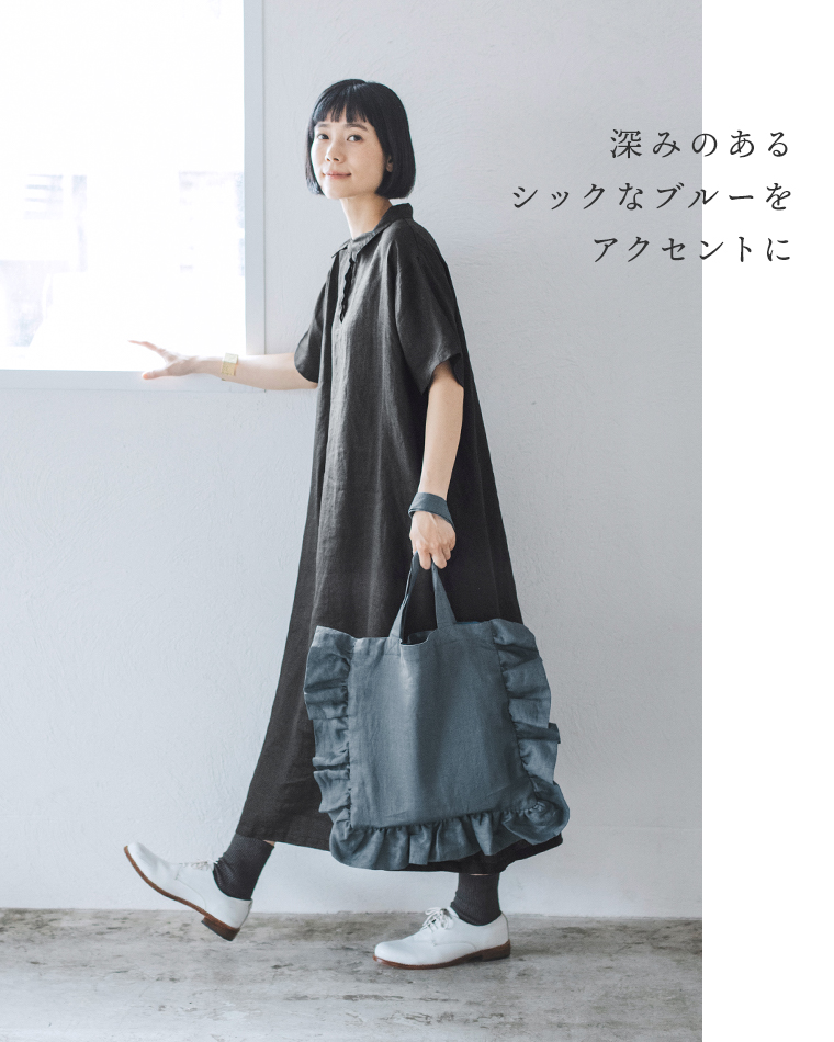 alt: 08Mabの リネンフリルトートバッグ
