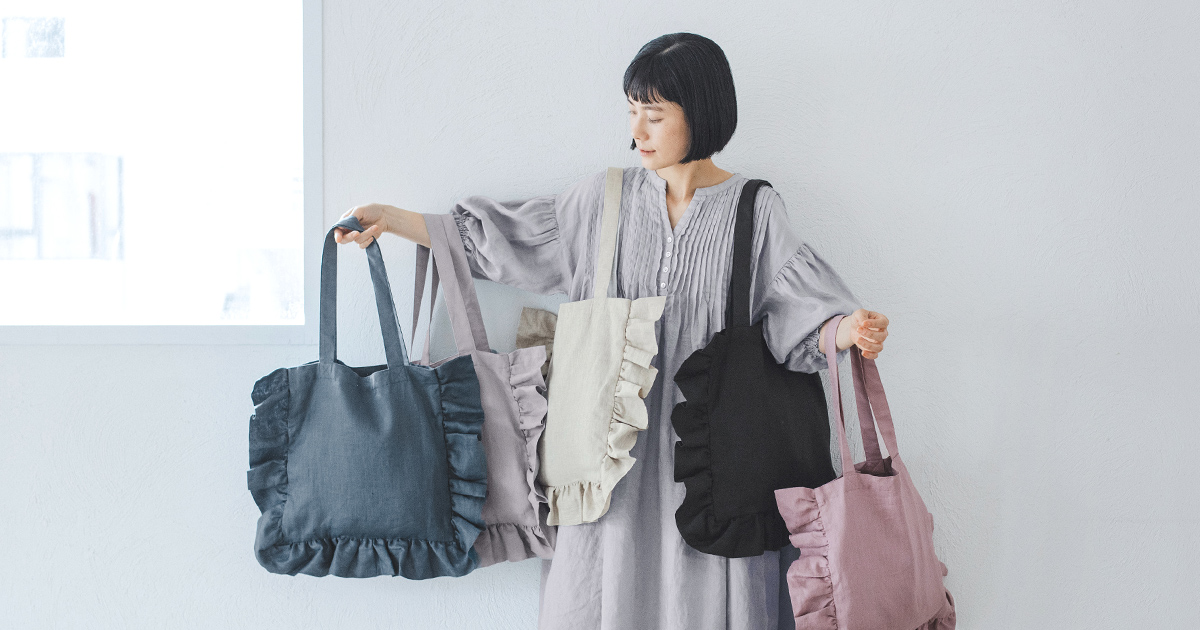 さりげないナチュラルな華やぎ【 08Mab 】別注リネンのフリルトートバッグ