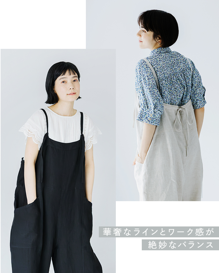 &yarn100％リネンバレルサロペットの着用ディテール画像。ブラックとナチュラルの2色展開で、レースブラウスや花柄シャツに合わせたスタイリング。華奢なラインとワーク感の絶妙なバランスを表現した商品画像。