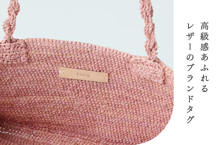 SIMPLE RF HANDBAGのブランドタグを写した画像