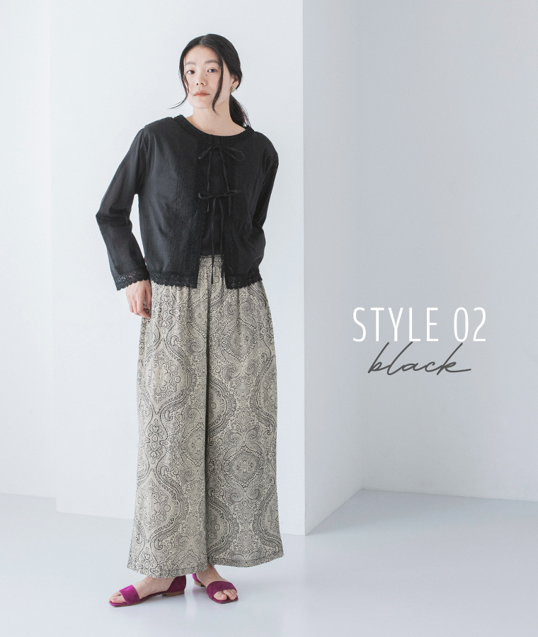 &yarn タイル総柄プリントパンツ ブラック