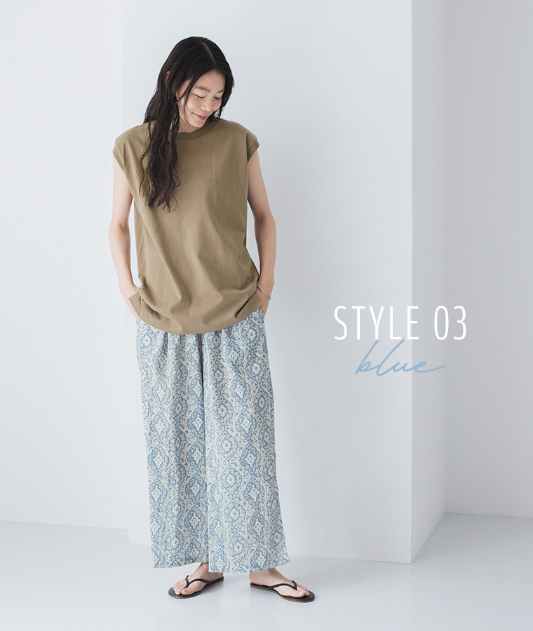 &yarn タイル総柄プリントパンツ ブルー アレンジスタイル