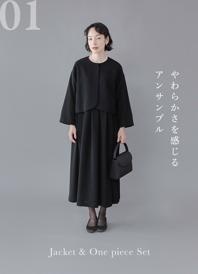 Luuna miu【慶弔両用】大切な日のジャケット＆ワンピースセットの着用イメージ。黒のジャケットとロングワンピースを合わせたフォーマルなアンサンブルを着たモデルがグレー背景の前に立ち、パールネックレスと黒のハンドバッグを合わせている。右側に「やわらかさを感じるアンサンブル」、下部に「Jacket & One piece Set」の文字が入った商品画像。