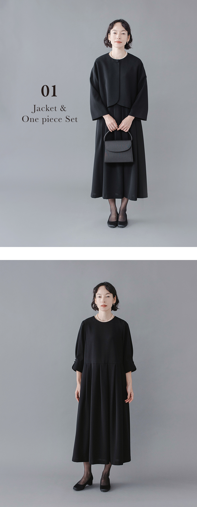 Luuna miu【慶弔両用】大切な日のジャケット＆ワンピースセットの着用イメージ。上段では黒のジャケットとロングワンピースを合わせたフォーマルスタイルを、下段ではジャケットを外したワンピース単体の着用を紹介。どちらもパールネックレスと黒のパンプスを合わせた上品なコーディネートで、グレー背景の前に立つモデルの全身が写された商品画像。