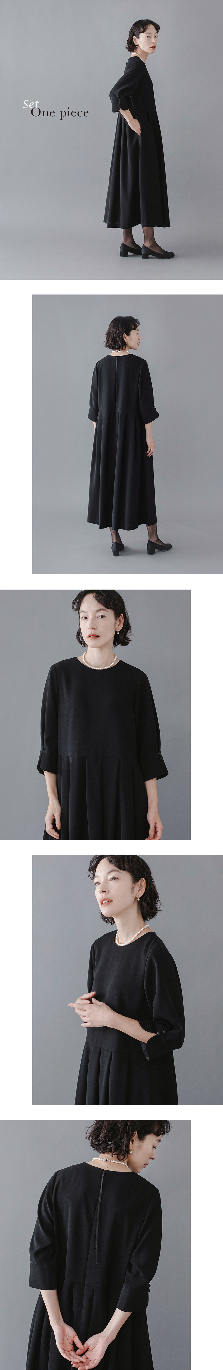 Luuna miu【慶弔両用】大切な日のジャケット＆ワンピースセットのワンピース着用イメージ。黒のロングワンピースを着たモデルがグレー背景の前で立つ姿を、横・後ろ・正面・ディテールの複数カットで紹介。七分袖のデザインと柔らかなドレープが特徴で、上品なシルエットが際立つフォーマルスタイルの商品画像。
