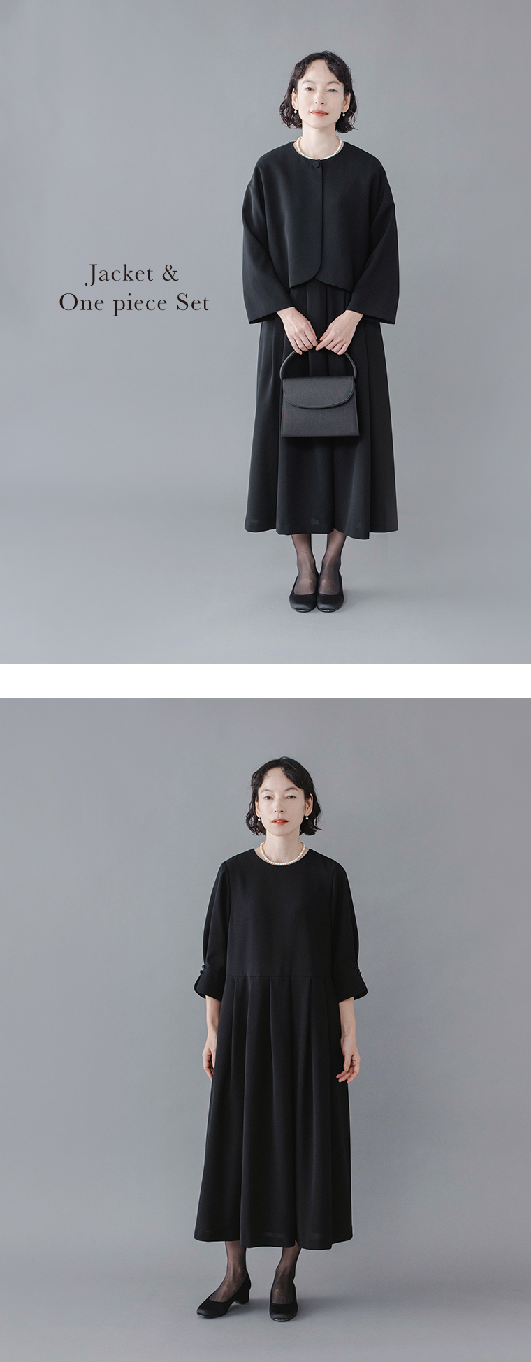 Luuna miu【慶弔両用】大切な日のジャケット＆ワンピースセットの着用イメージ。上段では黒のジャケットとロングワンピースを合わせたフォーマルスタイルを、下段ではジャケットを外したワンピース単体の着用を紹介。どちらもパールネックレスと黒のパンプスを合わせた上品なコーディネートで、グレー背景の前に立つモデルの全身が写された商品画像。