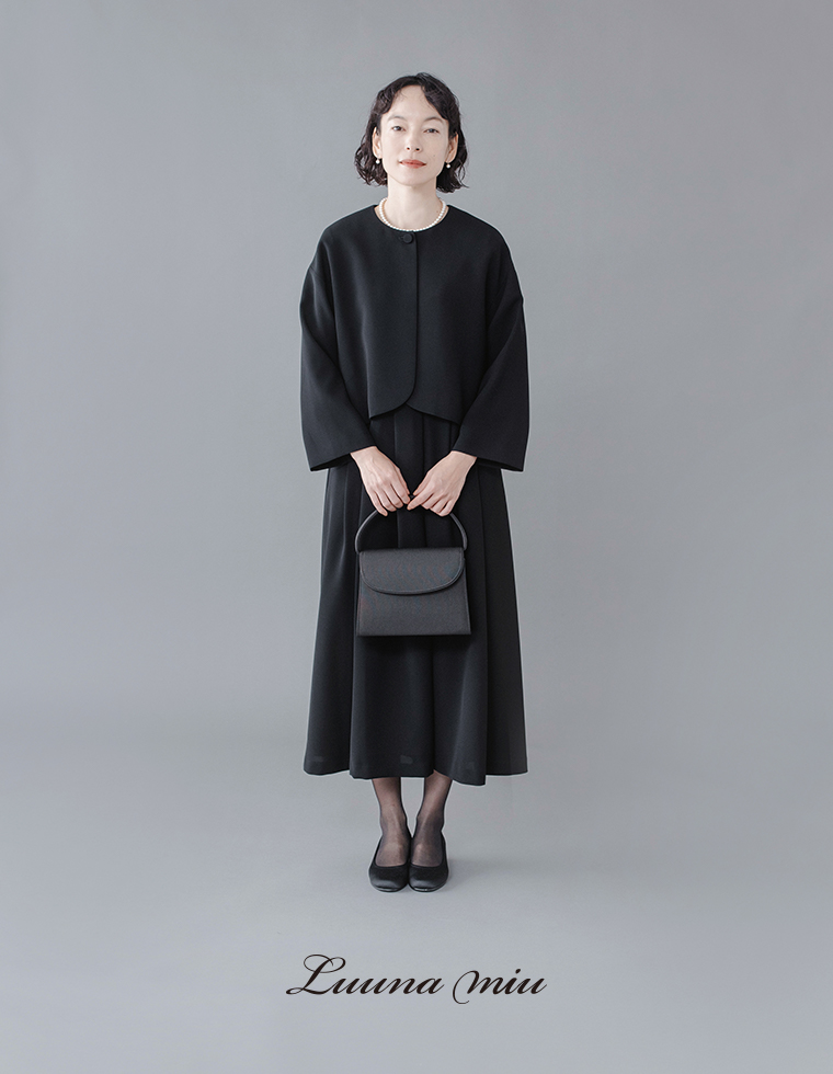 ノンストレスな着心地が魅力【 Luuna miu 】ナチュランオリジナル ブラックフォーマル