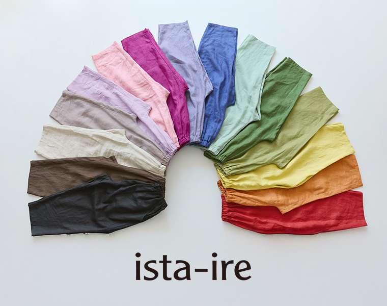 ista-ire よくばりパンツ 15周年