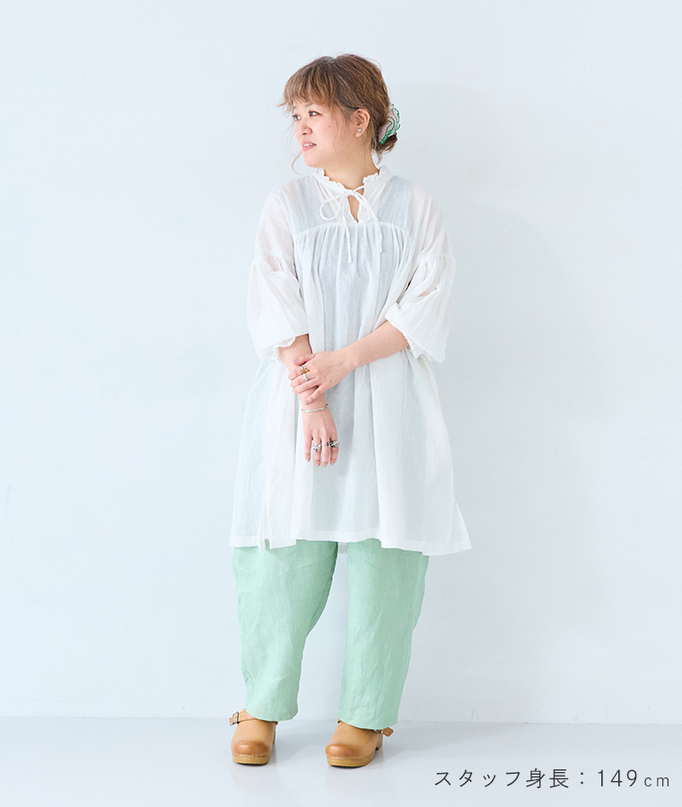 ista-ire よくばりパンツスタッフ着用  155cm以下 ミント 全身前