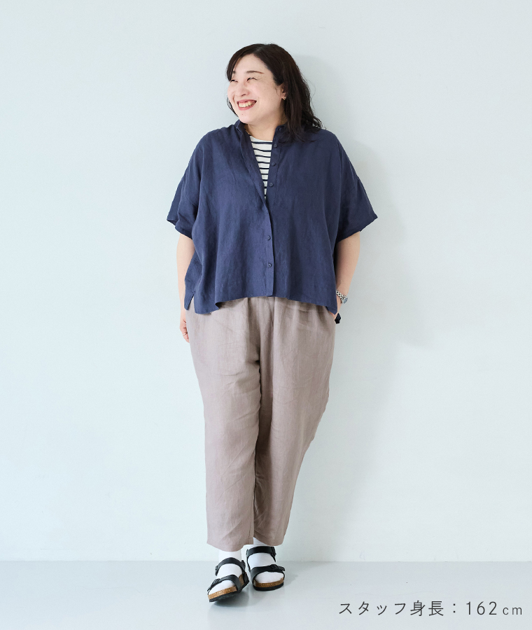 ista-ire よくばりパンツスタッフ着用  160cm以上 セサミ 全身前