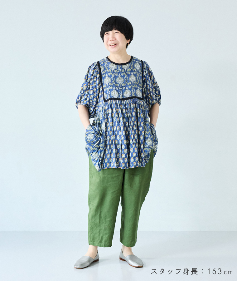 ista-ire よくばりパンツスタッフ着用  160cm以上 グリーンティー 全身前