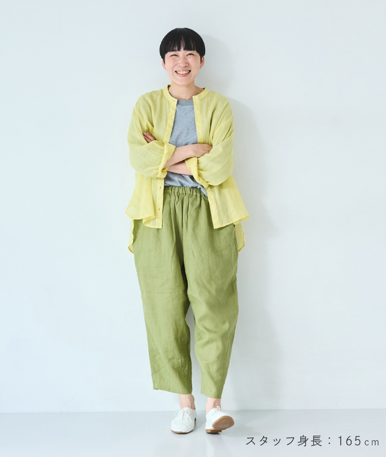 ista-ire よくばりパンツスタッフ着用  160cm以上 ピスタチオ 全身前