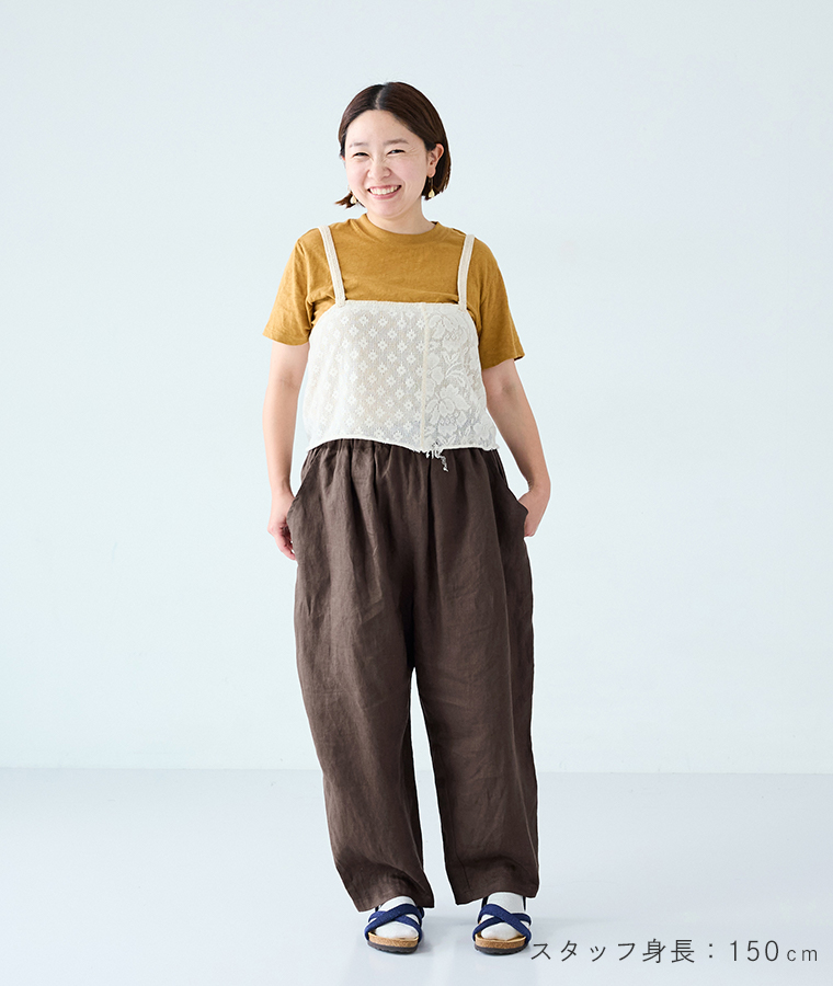 ista-ire よくばりパンツスタッフ着用  155cm以下 コーヒー 全身前