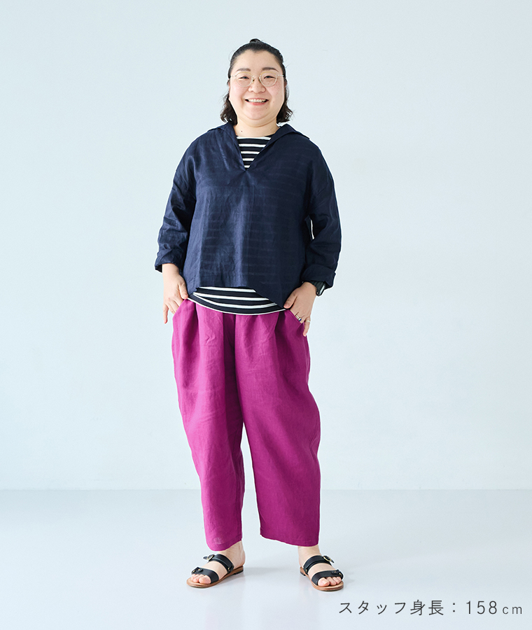 ista-ire よくばりパンツスタッフ着用  155cm～160cm ラズベリー 全身前