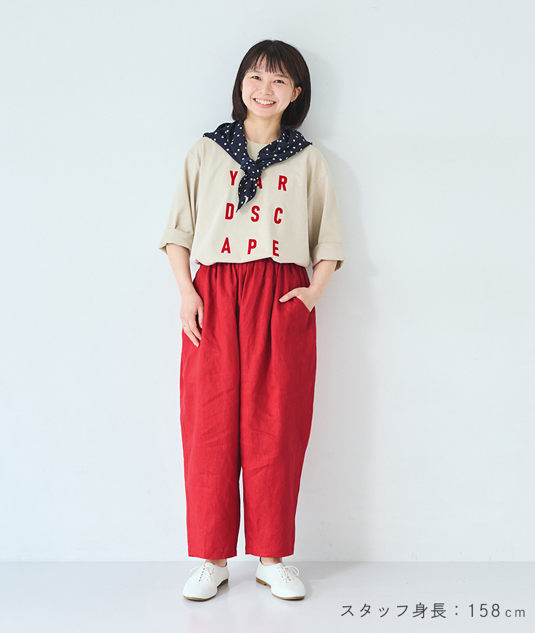 ista-ire よくばりパンツスタッフ着用  155cm～160cm トマト 全身前