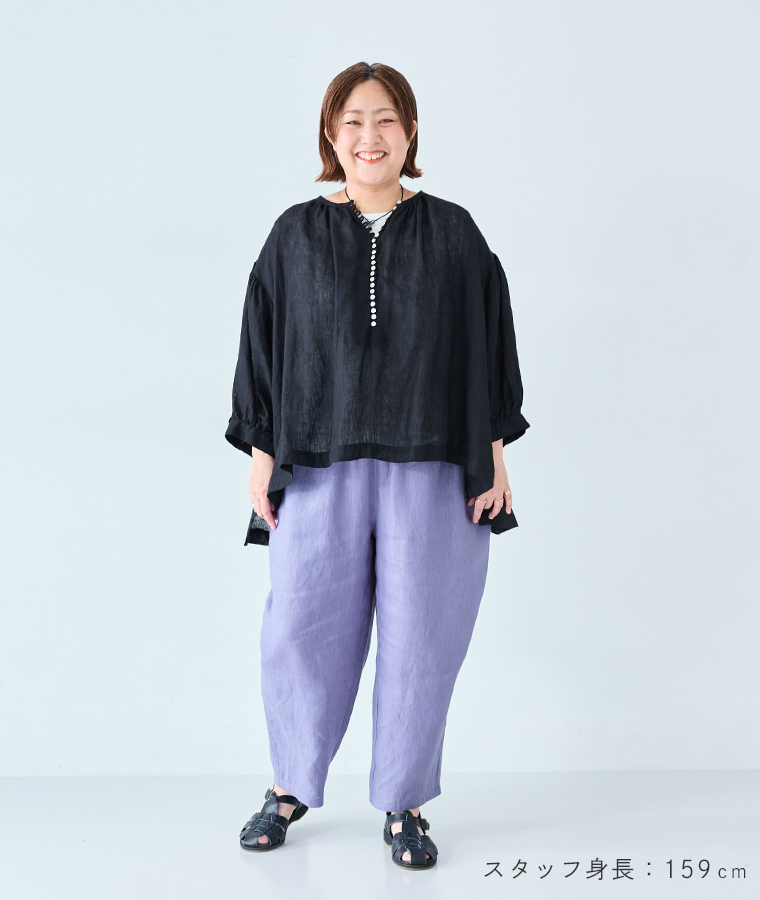 ista-ire よくばりパンツスタッフ着用  155cm～160cm スミレ 全身前