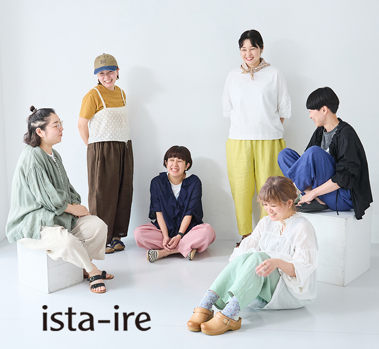 ista-ire よくばりパンツスタッフ着用