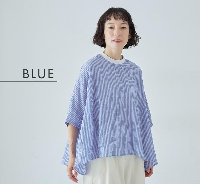 UNPLE サイドフレアリブネックプルオーバー ブルー