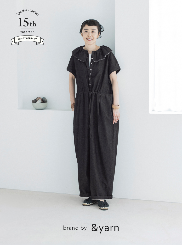 ナチュラン15周年記念第3弾【 &yarn 】滝口和代さんコラボor frill all in one