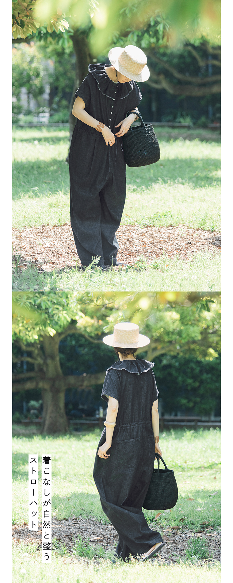 田中帽子店 滝口和代さん×田中帽子店コラボ quiet straw hat の着用イメージ。黒いリボン付きの麦わら帽子をかぶった人物が、黒のワンピースを合わせて屋外を歩く姿。緑の木々と自然光に包まれた中で、後ろ姿と前姿の両方を写したスタイリングカット。「着こなしが自然と整う ストローハット」の文字入り。