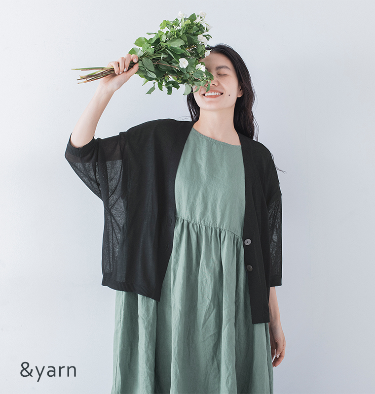 上品に透ける【わたしの大人服。】涼やかシアーニットカーディガン
