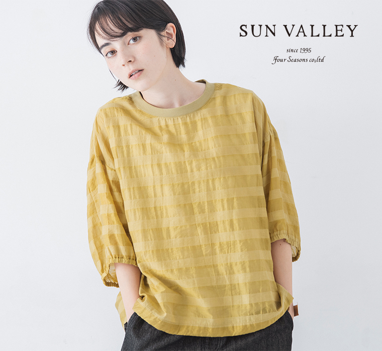 光を受けてさりげなく表情を変える【 SUN VALLEY 】奥行きと軽やかなニュアンスを添えるブラウス