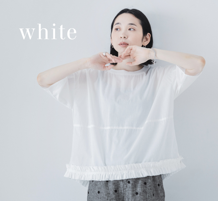 TUTIE. 裾フリルプルオーバー ホワイト