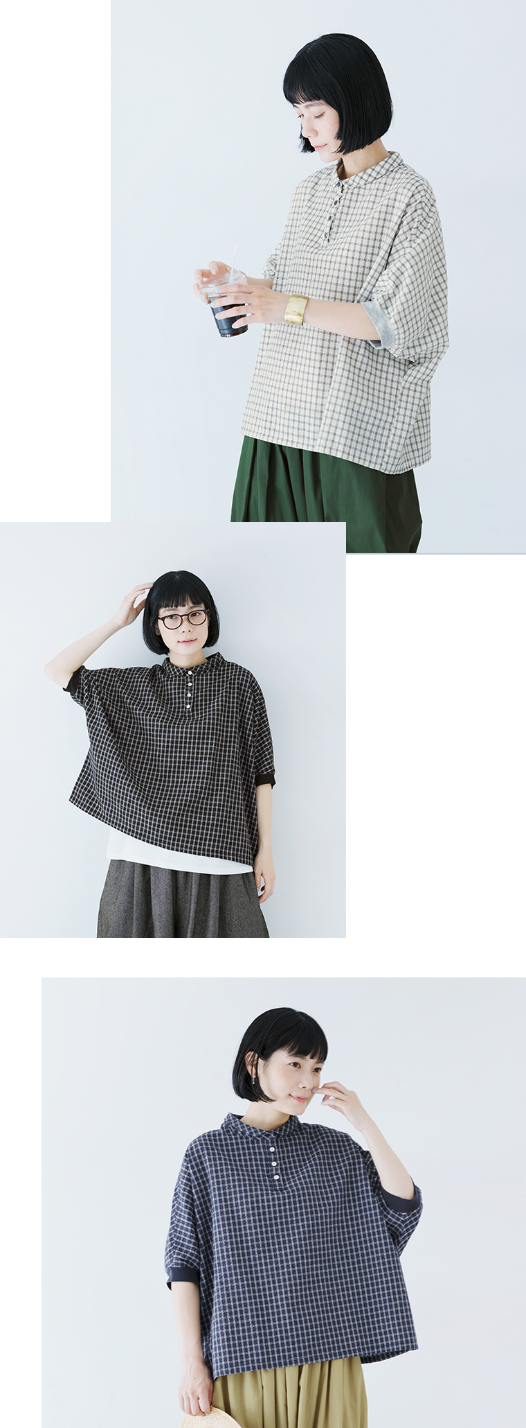 le ciel a temps douxさらっと涼しいチェックの袖リブワイドシャツ（3カラー）の着用イメージ3カット