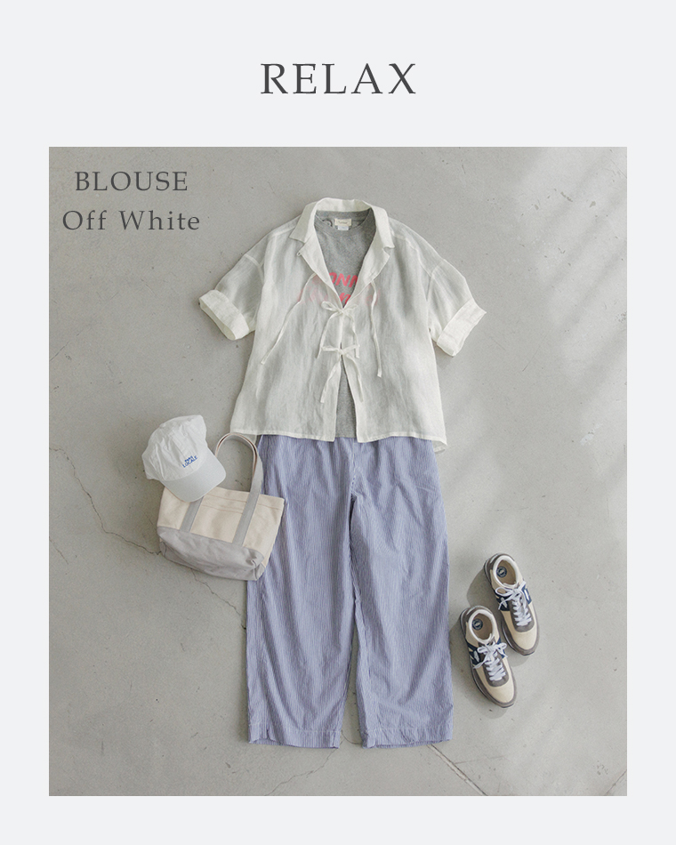 玄長なおこさんコラボブラウス(ホワイト)を使った置きコーディネート画像(RELAX)