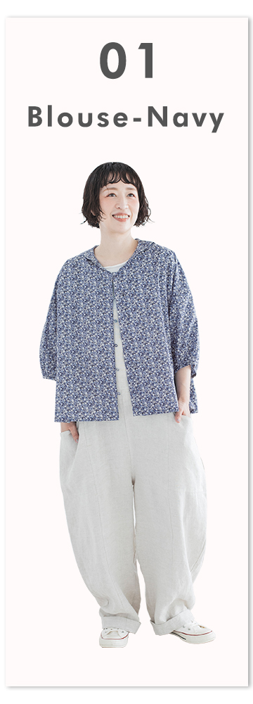 01 Blouse-Navy