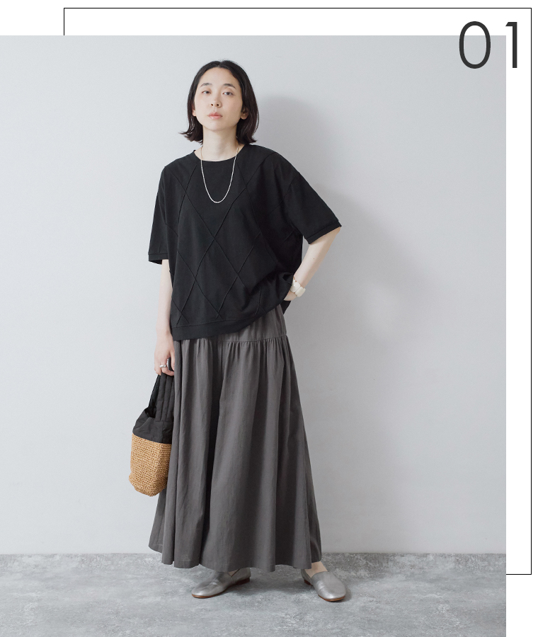 corail リネンコットンギャザーワイドパンツ
