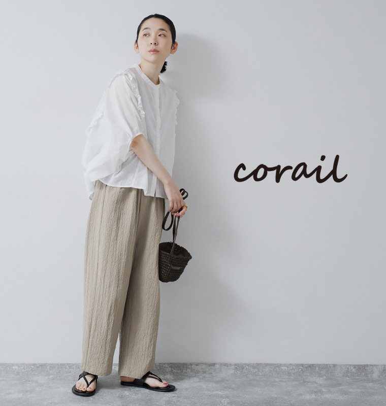 corail 夏のデザインパンツ