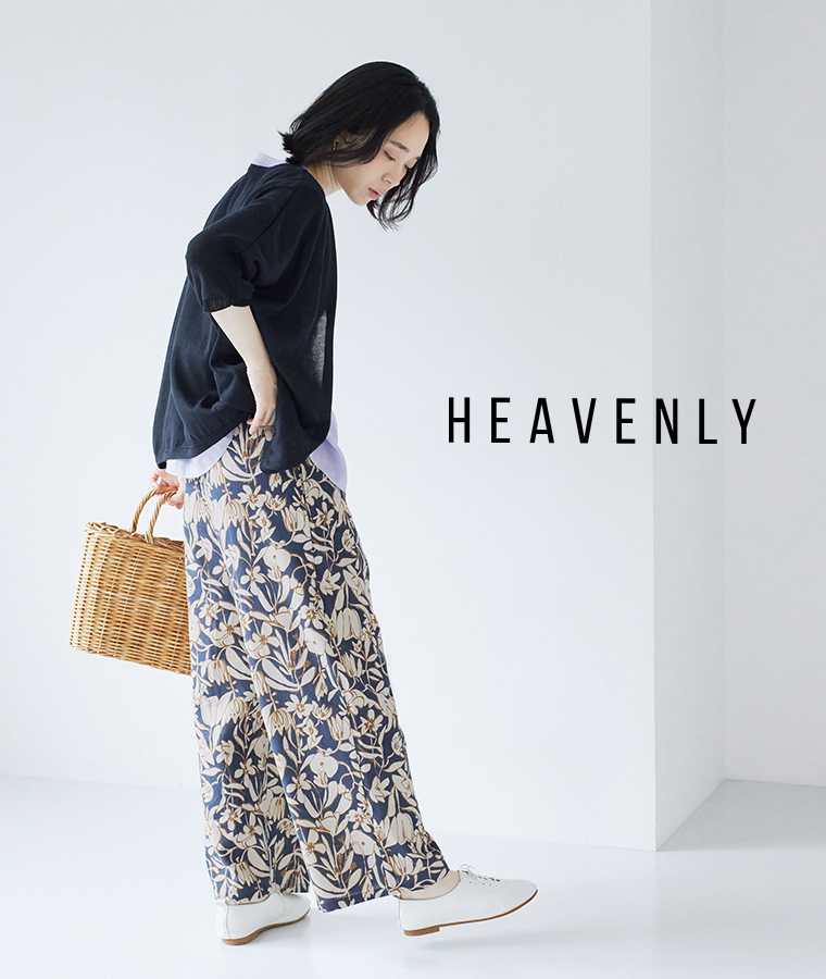 HEAVENLY コットンリネンフラワープリントパンツ