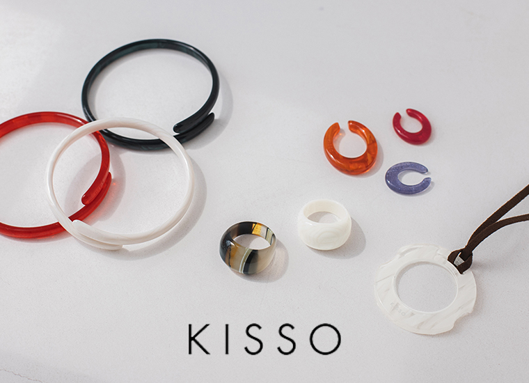 KISSO アクセサリー集合カット