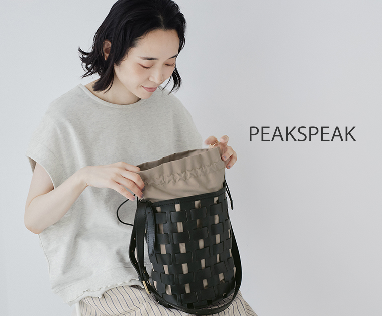  PEAKSPEAK 牛革透かし編みメッシュショルダートート