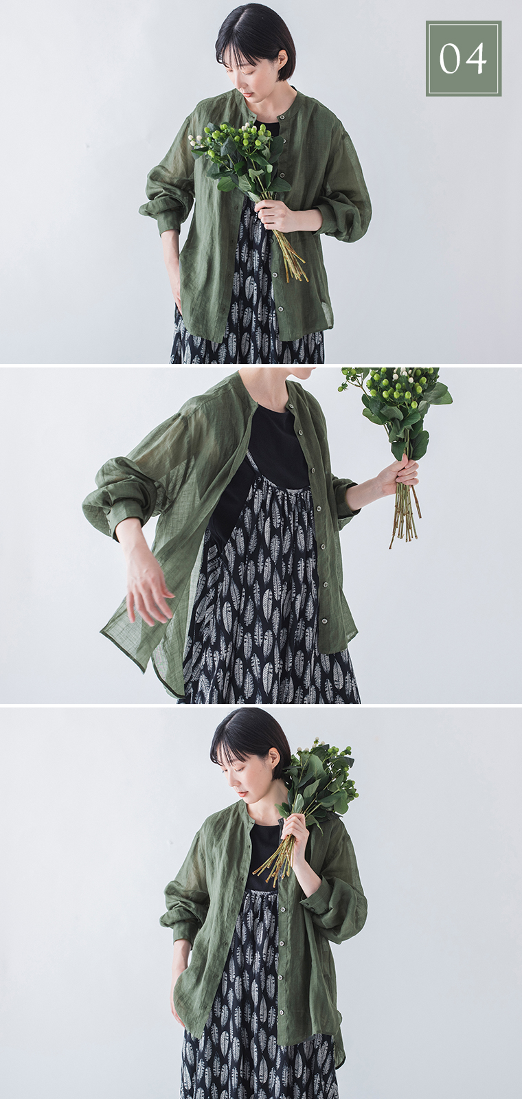 &yarn シアーリネンバンドカラーブラウス フォレストグリーン 上半身寄り3カット