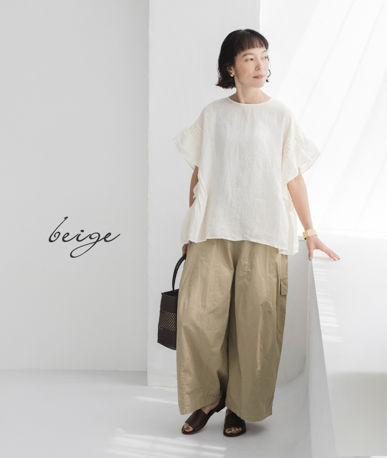 UNPLE ボールカーゴイージーパンツ ベージュ