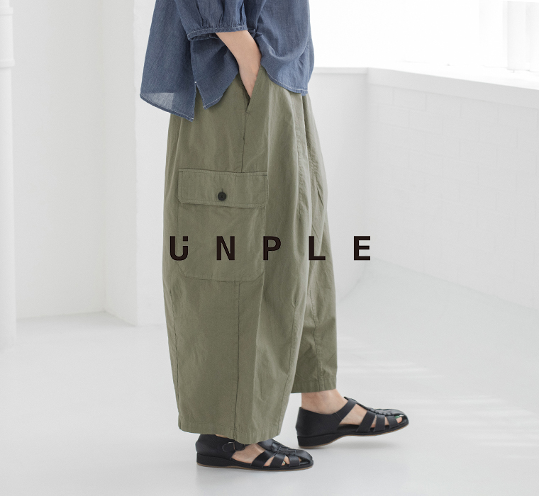 UNPLE ボールカーゴイージーパンツ