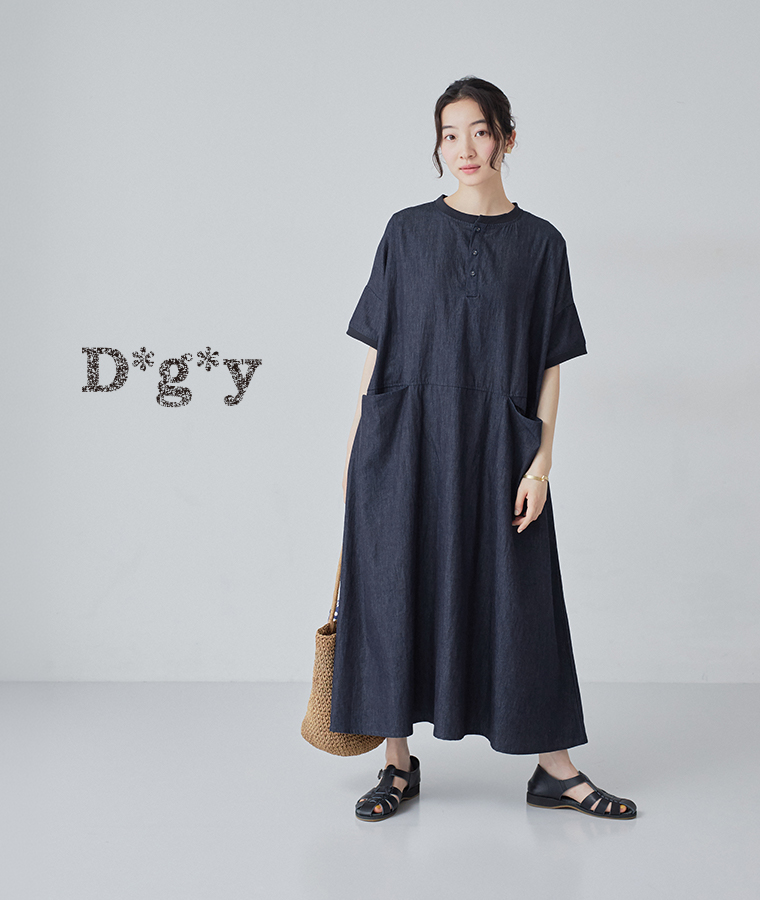 シルエット・素材・サイズをアップデート より選びやすく【 D*g*y 】別注リブデニムワンピース