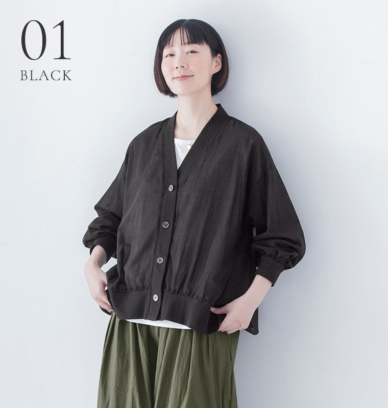 &yarn コットンシアーVネックカーディガン ブラック