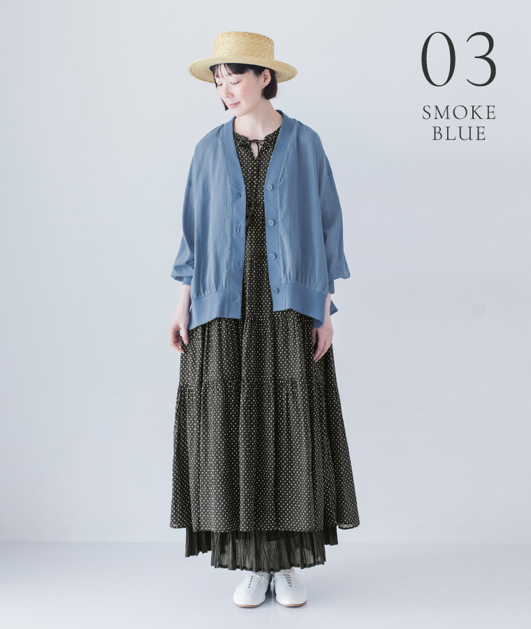 &yarn コットンシアーVネックカーディガン スモークブルー