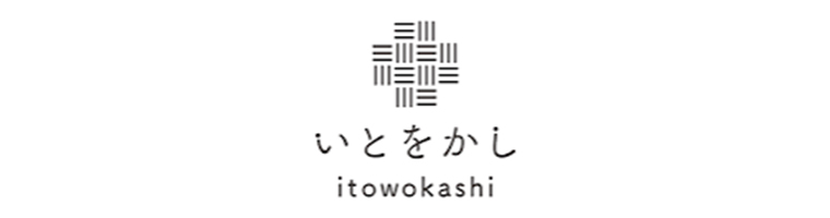いとをかし　ロゴ画像