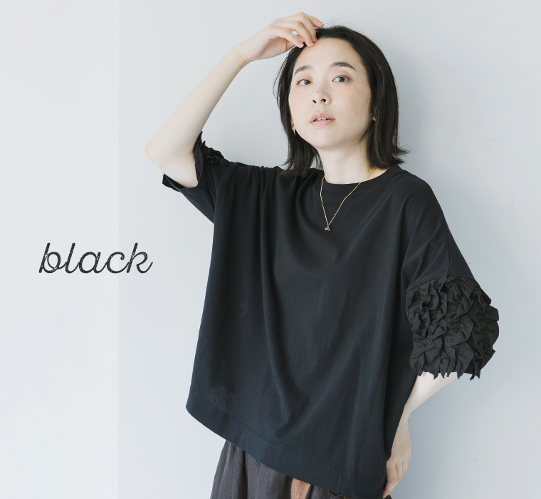nop de nod 着るだけでサマになるUSコットンフリル5分袖Tシャツ ブラック