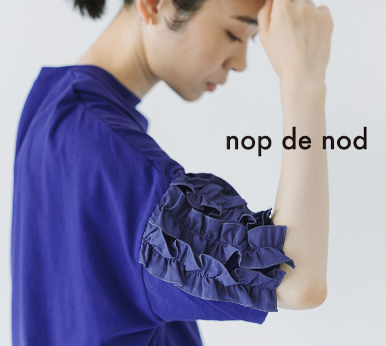 nop de nod 着るだけでサマになるUSコットンフリル5分袖Tシャツ