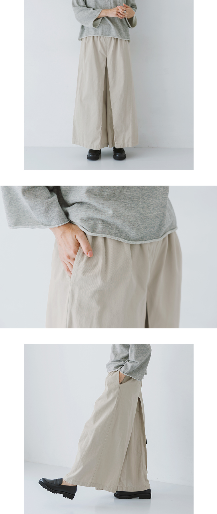 コットンツイルHAKAMAパンツの正面、タック、サイドポケットのディテール